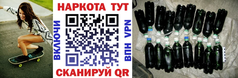Купить наркотики цена Гурьевск Каннабис  МДМА  ОМГ ОМГ рабочий сайт  Гашиш  Меф мяу мяу  A-PVP 