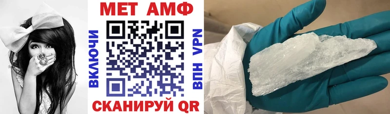 АМФ Premium  Гурьевск 