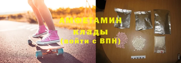 мет Балабаново