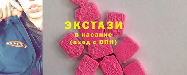 мет Балабаново