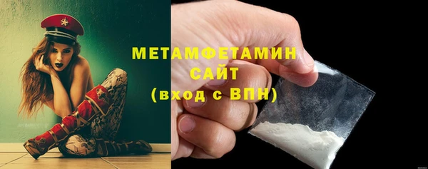 МДПВ Армянск