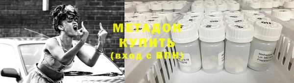 трава Аркадак