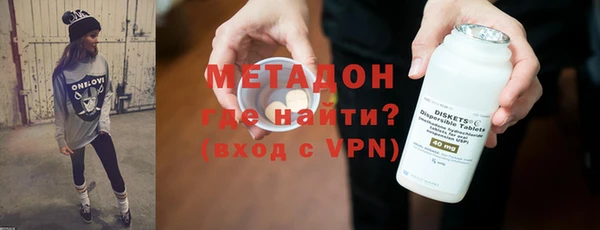 трава Аркадак