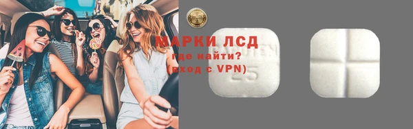 МДПВ Армянск