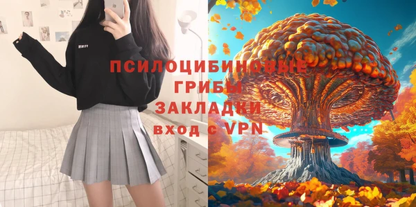 мет Балабаново