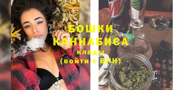 мет Балабаново