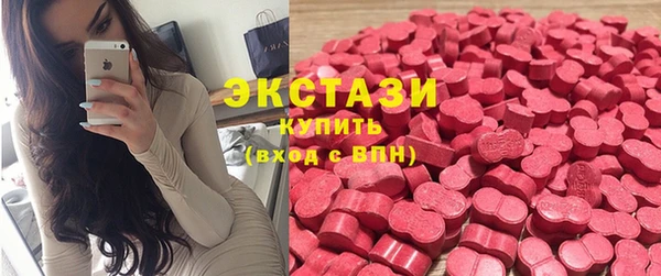 мет Балабаново