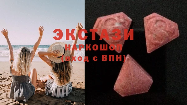 мет Балабаново