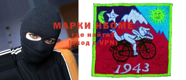МДПВ Армянск